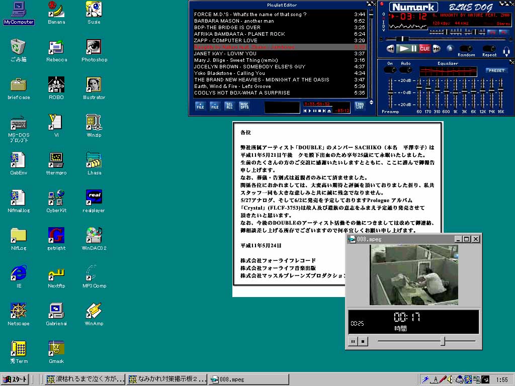 b0061007_201223100.jpg