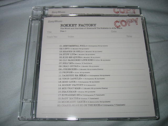 SHEENA & THE ROKKETS / ROKKET FACTORY_b0042308_2111670.jpg