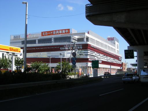 巨大パチンコ屋さん開店_c0025115_2145011.jpg