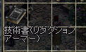 d0044756_050958.gif
