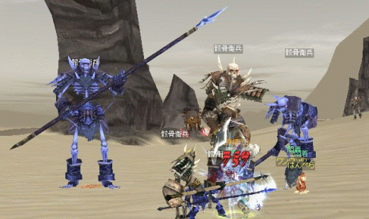 f0091762_1354219.gif