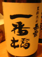 b0051666_15404029.jpg
