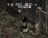 d0078615_226329.gif