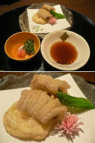 谷川の湯 あせび野（奥天城・湯ヶ島温泉）：二日目の夕食 _a0029277_9155072.jpg