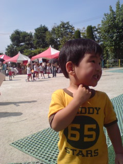 c0037501_7481771.jpg