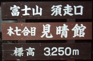 c0065002_1553367.jpg