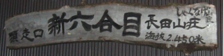 c0065002_1553959.jpg