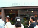 e0028505_0211855.jpg