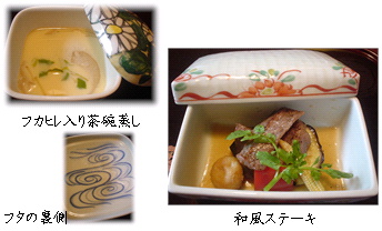 豪華な昼食_d0075206_22301874.jpg