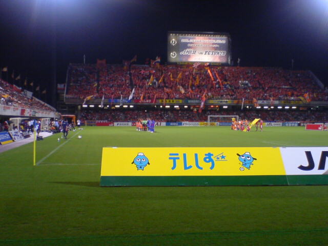 d0048818_82247.jpg
