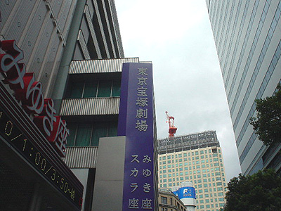 f0009439_1759534.jpg
