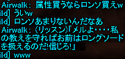 f0031243_13584543.gif