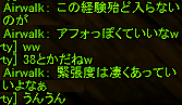 f0031243_13591123.gif