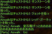 f0031243_13593824.gif