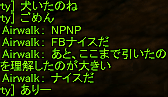 f0031243_1405237.gif