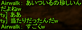 f0031243_1414074.gif