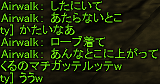 f0031243_1431238.gif