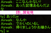 f0031243_14522498.gif