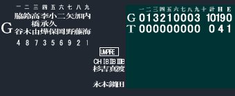 a0049260_14495813.gif