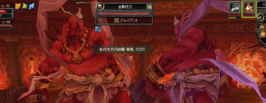 f0091762_062869.gif