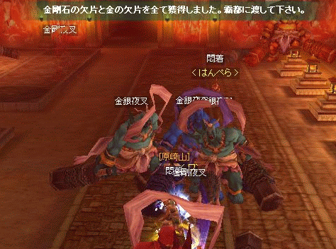 f0091762_064293.gif
