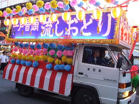 b0067569_10314683.jpg