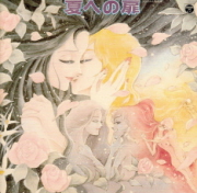 『夏への扉』(1981)_e0033570_2322611.jpg