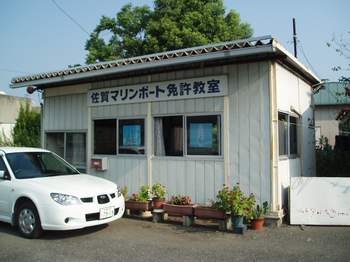 25日(金)の釣果_a0077071_7463356.jpg