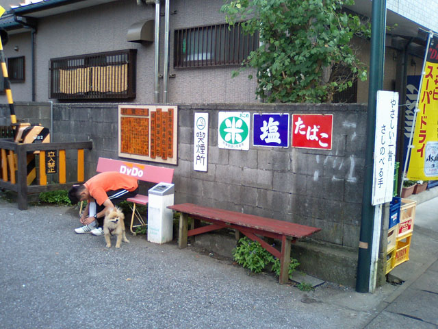 c0019089_1922281.jpg