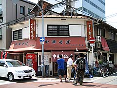 カドヤ食堂@鶴見 ★★ (つけそば&煮干し醤油)_f0080612_1711537.jpg
