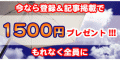 f0102130_9492527.gif