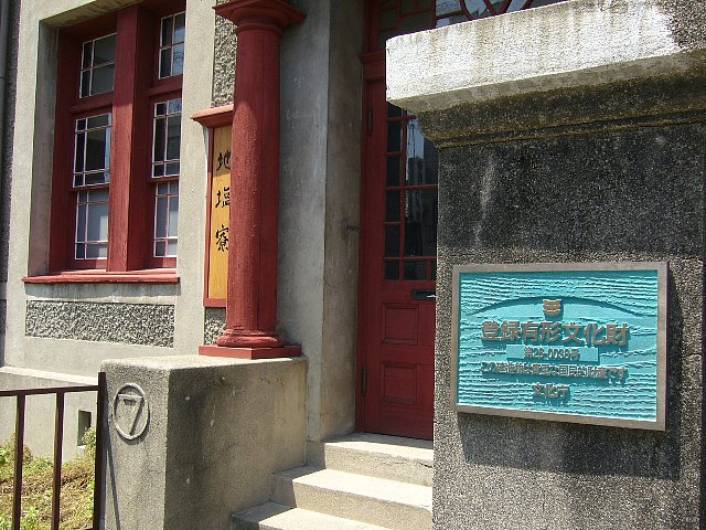 c0094541_13554979.jpg