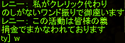 f0031243_17103644.gif
