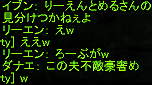 f0031243_17152353.gif