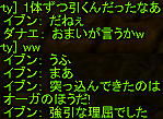 f0031243_1716381.gif