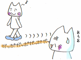 c0064647_0404578.gif