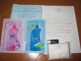 c0091451_934982.jpg