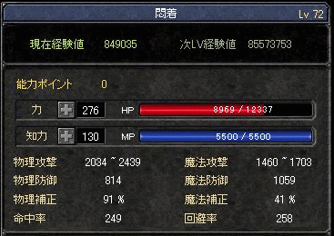 f0091762_19132899.gif