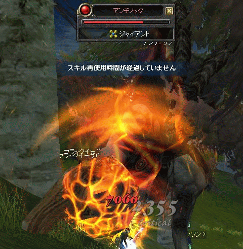 f0091762_19183240.gif