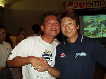 虹トラ反省会パーティー_a0077071_942115.jpg