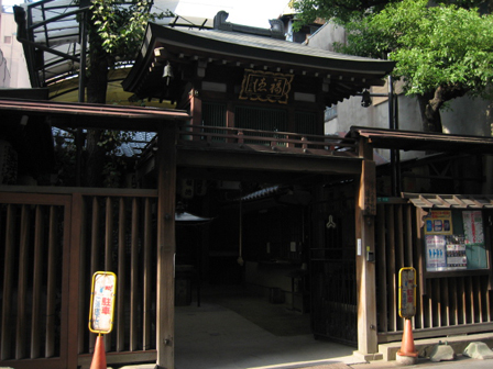 ＜第２８番　毘沙門堂　浪速寺＞_a0045381_19151889.jpg