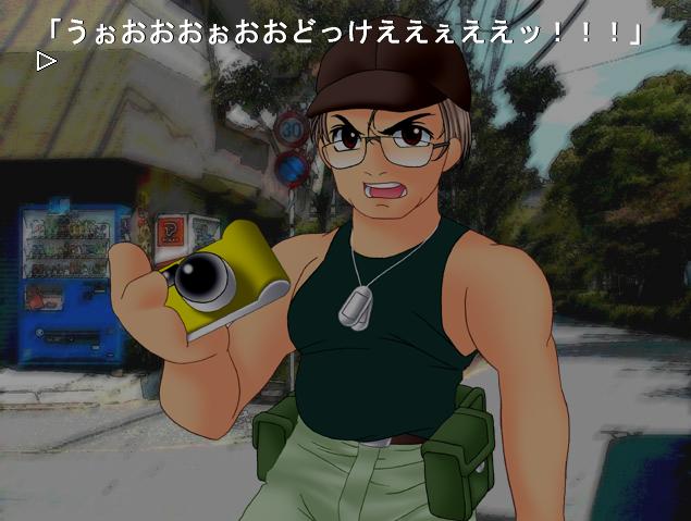 大爆笑 機関車トミー ひぐらしネタバレあり オジサンとpusdom神と ポケモンとプリキュア大好き人間のブログ 大爆笑 機関車トミー ひぐらしネタバレあり オジサンとpusdom神と ポケモンとプリキュア大好き人間のブログ
