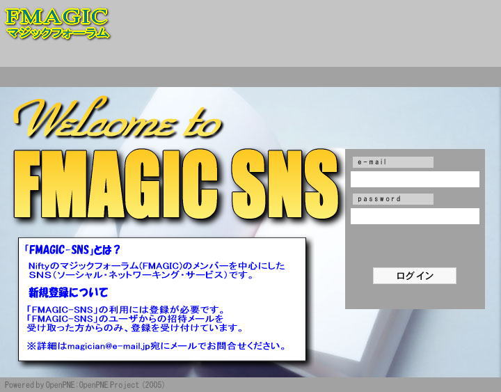 FMAGIC-SNS_a0001015_10525167.jpg
