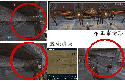 ｕｓｏ ジャパン Ffxi Fiction