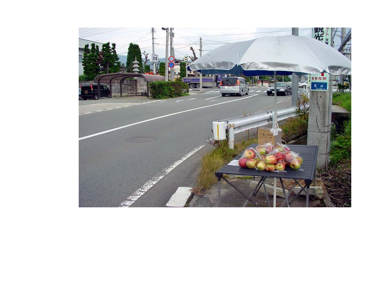 f0041138_17443377.jpg