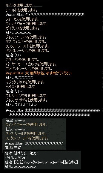 b0050155_10132826.gif