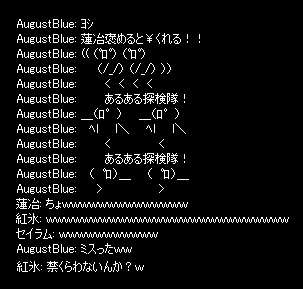 b0050155_10143132.gif