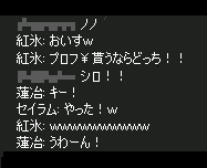b0050155_19282218.gif