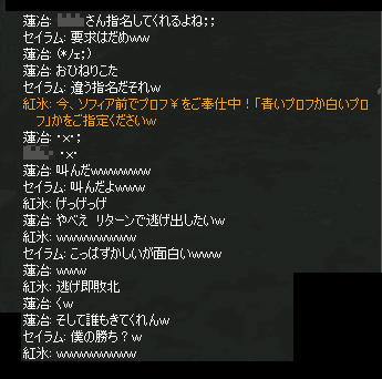 b0050155_19284997.gif