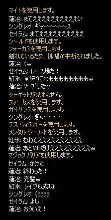 b0050155_19325490.gif